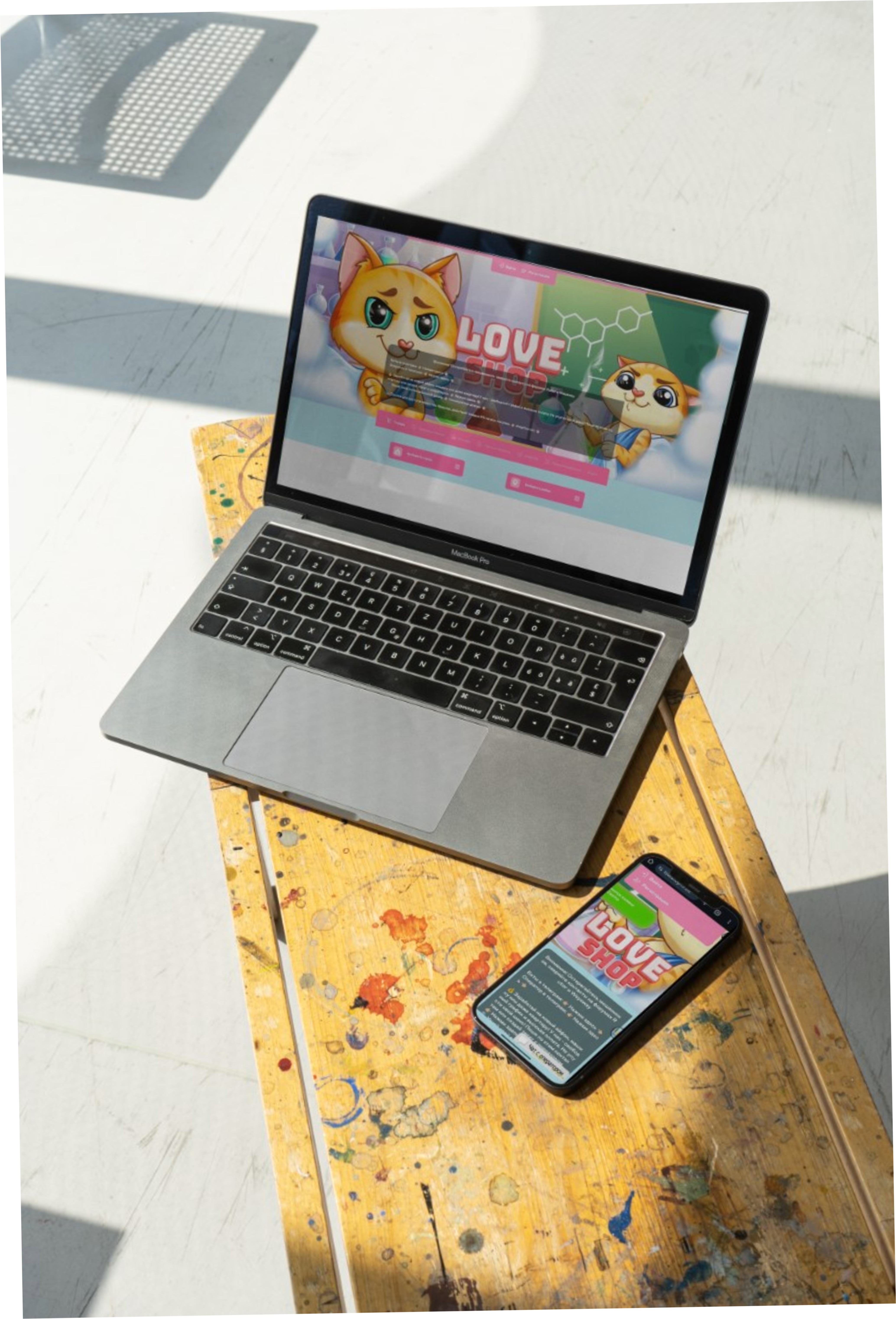 лав шоп ссылка вас абстрактное